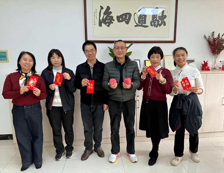 GUANGZHOU JETEX-LLOYD'S MACHINERY LTD