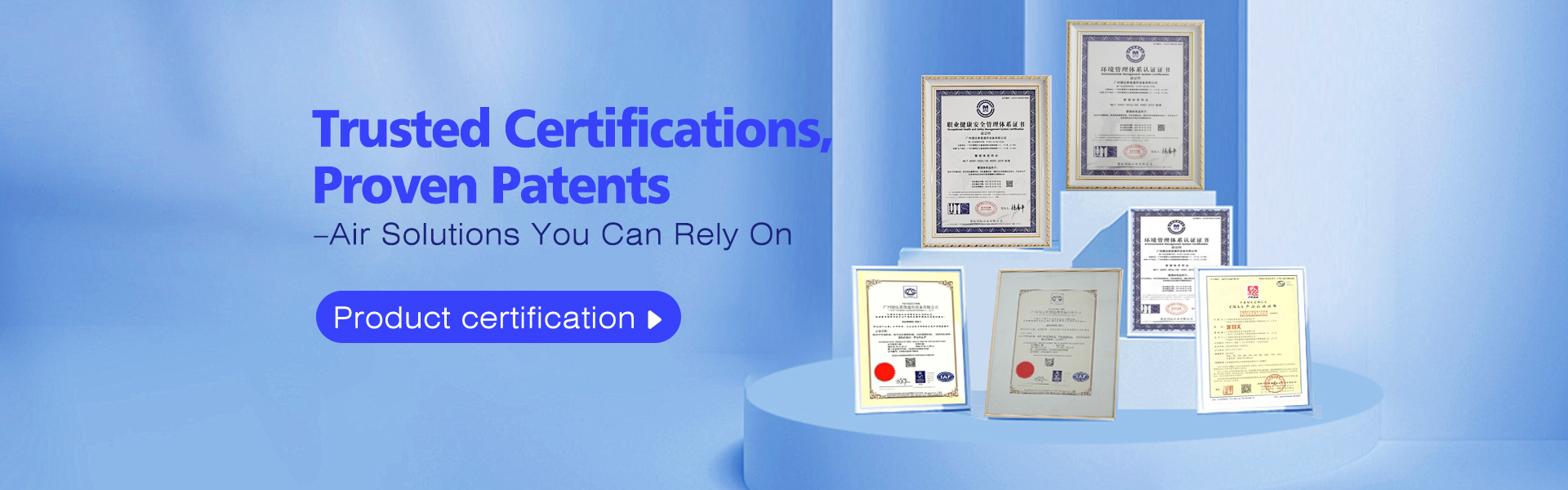 کیفیت واحدهای کنترل هوا کارخانه