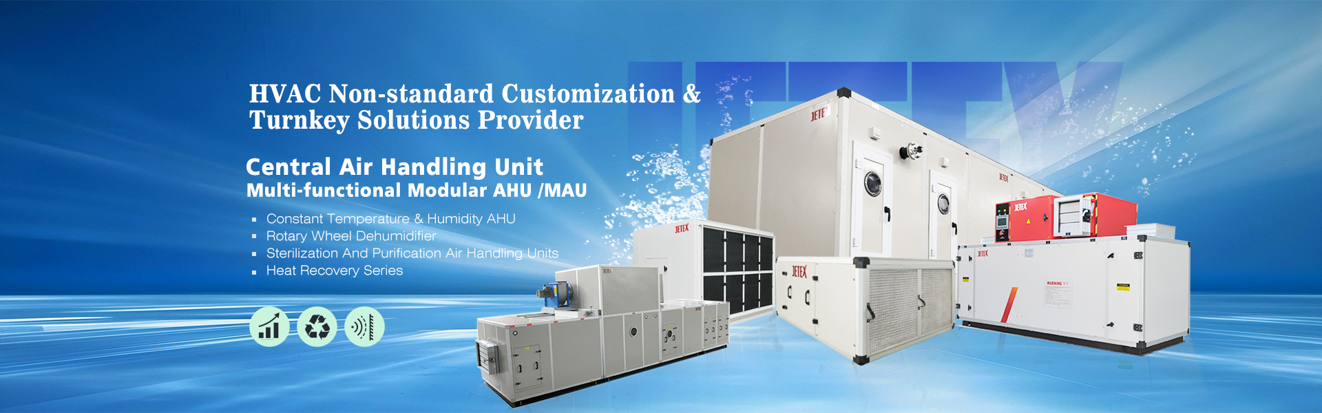 کیفیت واحدهای کنترل هوا کارخانه