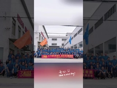 ساخت تیم خلیج هویژو شوانگیو