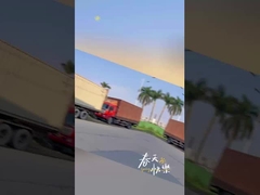 غرور محصولات چيني عبور از اقيانوس ها، افتتاح سفر جديد تجارت بين المللي